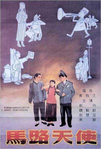 定制马尔代夫护照