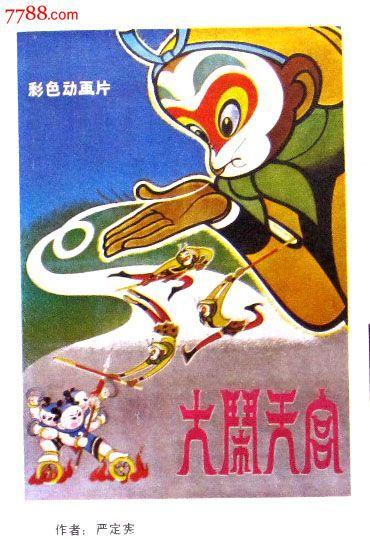 东帝汶护照哪里能买到