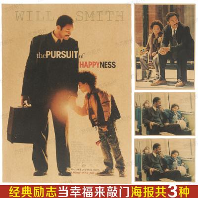 贷款办理不动产证流程